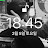 @seconds-uo8ui