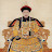 @Gojong_Emperor_Qianlong