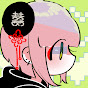てんどし（tendoshi）