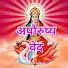 4pnCMY7uoK4-channel-avatar-Apaurusheya Veda
