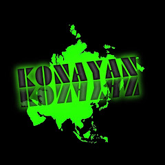 konayan-こなやん-は粉々になった