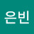 @김은빈-c7s