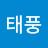 @그래비티-k4t