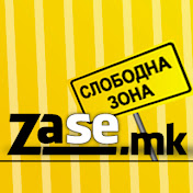 ZaSe Makedonija