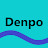Denpo