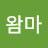 @샤샤26