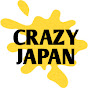 CrazyJapan - Bizarre, Business, Culture Insider