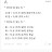 @회색머리앤