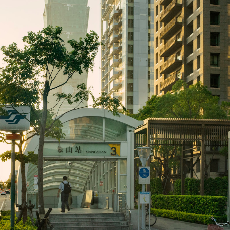 臺北市政府文化局