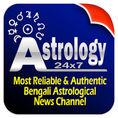 Astrology 24x7 - Learn Astrology & Pseudoscience channel logo