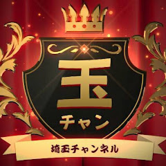 埼玉チャンネルアイコン画像