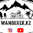 wanderer.k2