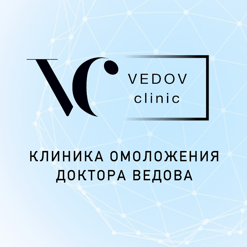 Доктор Ведов & Vedov Clinic icon