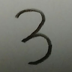 3すりー