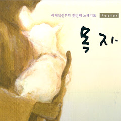 채널썸네일