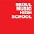 Seoul Music High School서울실용음악고등학교