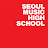 Seoul Music High School서울실용음악고등학교 (SMHS)