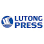 Lutong hot press machine logo