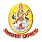 Sanskrit Express logo
