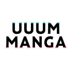 UUUM MANGA