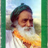 cWeWlWatKug-channel-avatar-Yogi Ramsuratkumar - Tiruvannamalai