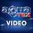 Aquatex Video