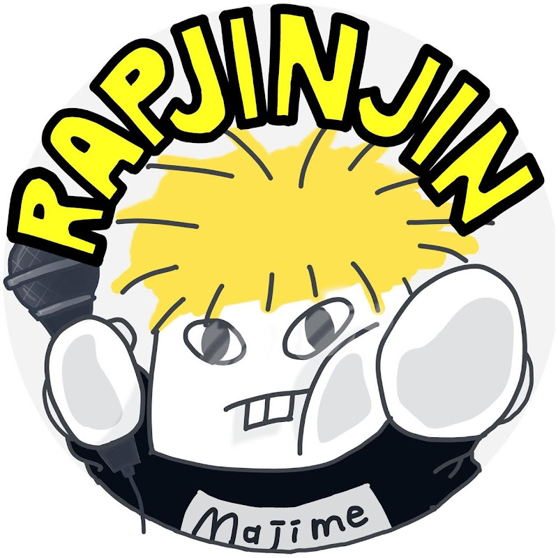 らっぷじんじんのサムネイル