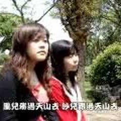 chingprophetアイコン画像