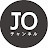 【元サッカー日本代表 城彰二】JOチャンネル