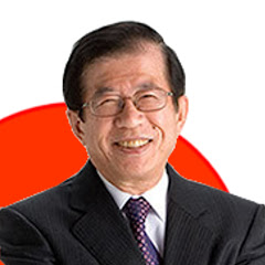 武田邦彦ちゃんねる