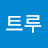 @가을이오는소리