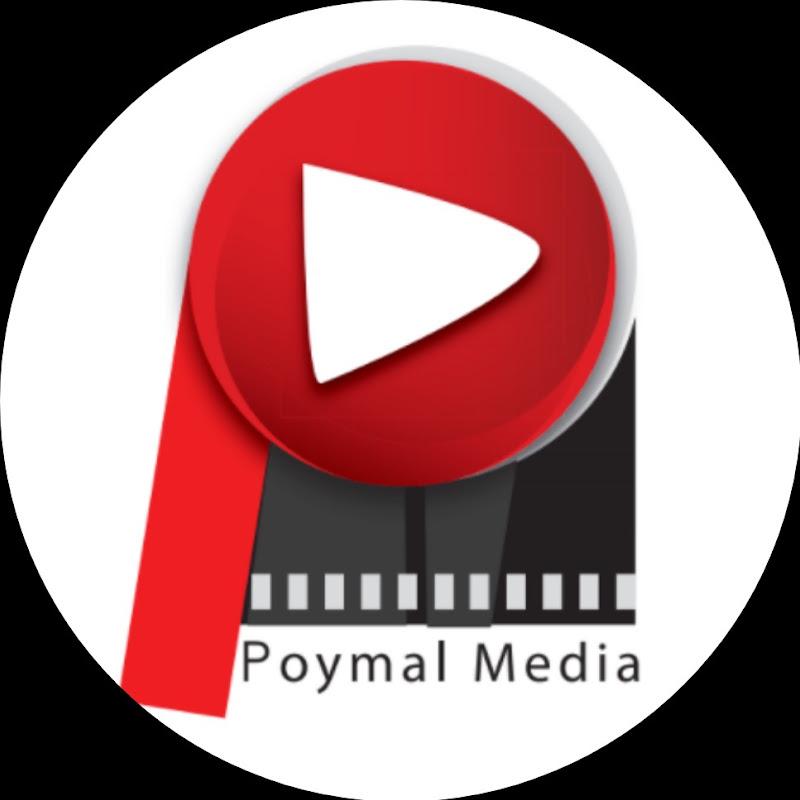 Poymal Media