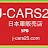 J-Cars25