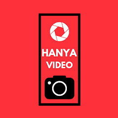 Логотип каналу Hanya Video هانية فيديو