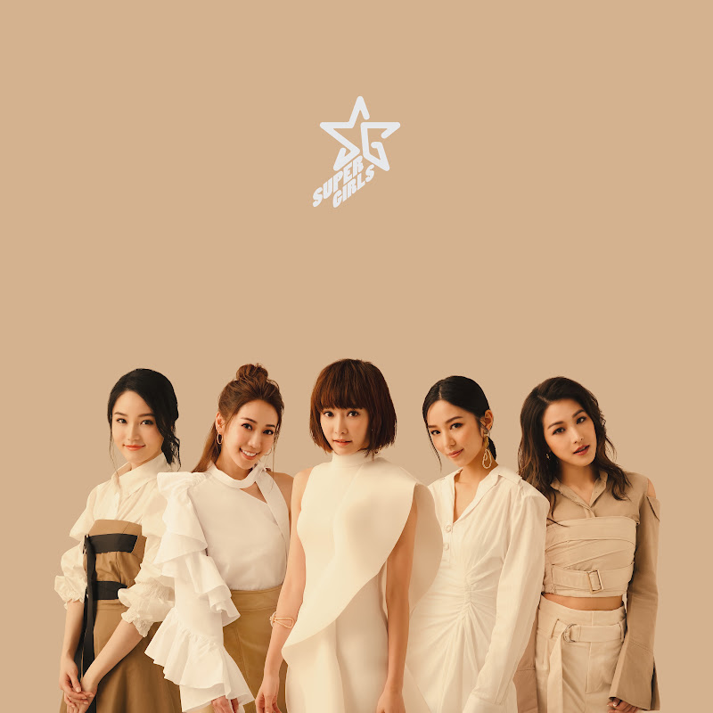 Super Girls