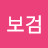 @박보검-p3x