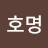 @박종호-d1y