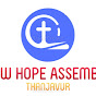 NEW HOPE ASSEMBLY logo