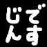 BUMztK6zwfE-channel-avatar-JIN DA HOUSE