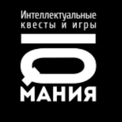 IQMania Квест