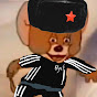 Slav Jerry