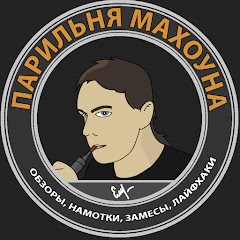 Логотип каналу Парильня Махоуна