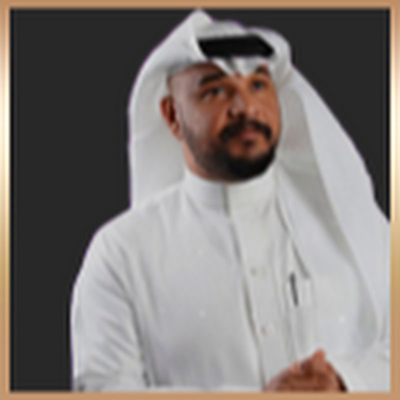 سلمان العويس