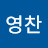 @이영찬-s3e