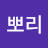 @돌맹이-s3l