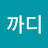 @rock-water-j8i