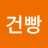 @건빵-o7h