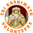 Sri Kashimath Volunteers