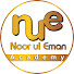 m_6ibd7dEVc-channel-avatar-Noor ul Eman Academy