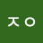 @user-dt4zn5dm9p